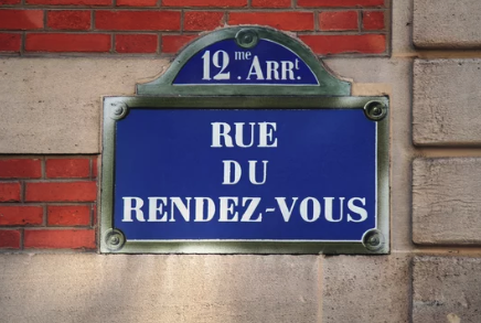 Exemple d'une plaque de rue à Paris 